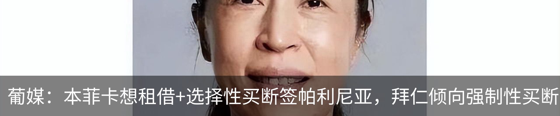 资讯动态
