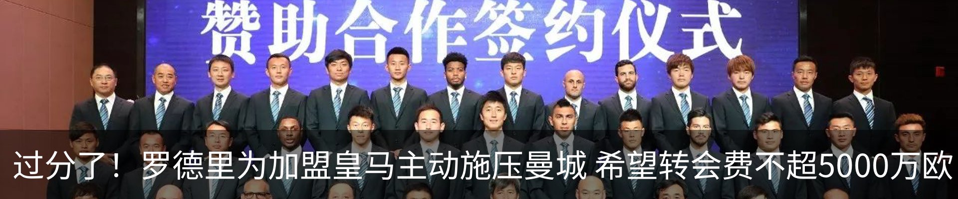 资讯动态
