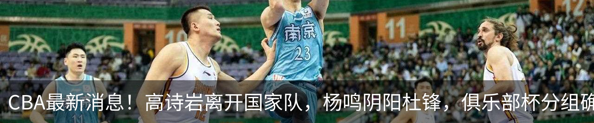 资讯动态